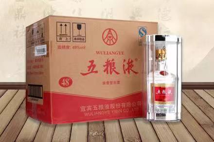 黎安镇五粮液回收