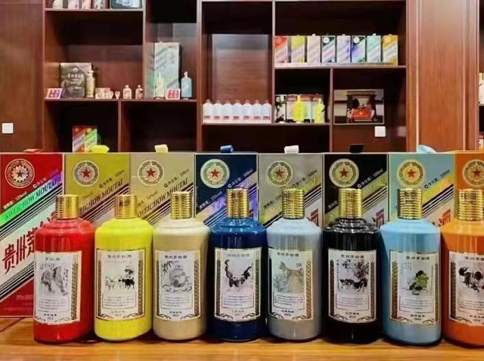 黎安镇名酒鉴定部分方法